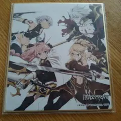 Fate/Apocrypha 購入特典 ミニ色紙イラストカード - メルカリ