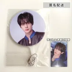 2026年最新】ギュビン うちわの人気アイテム - メルカリ