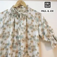 【未使用】ユニクロ ポールアンドジョー ブラウス