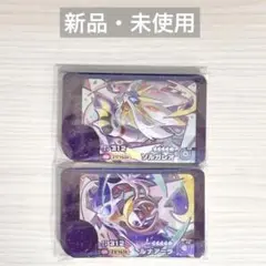 フレンダBT1弾　ソルガレオ　ルナアーラ　スーパートレジャーST フレンダ未使用