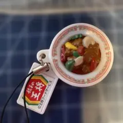 餃子の王将 食品サンプル キーホルダー クールーロー