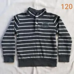 BeBe　トレーナー　120