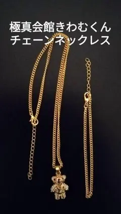 Item thumbnail for item 0ff0ebca-0f38-41eb-a6a9-ce32286af698