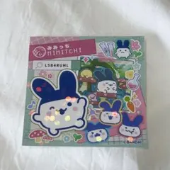 みみっち ホログラムシール たまごっち