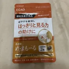 Item thumbnail for item e8855efd-fe3f-4132-a46e-1749f160e2c0