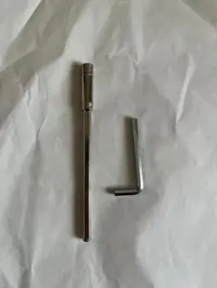 Item thumbnail for item 45c7a58d-ea17-41e2-8b3a-469a74116065