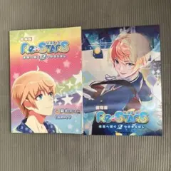ロボットガールズZ 公式スタッフ本0号 ⭐TVアニメ ロボットガールズZ 公式スタッフ本0号／公式スタッフ本1号
