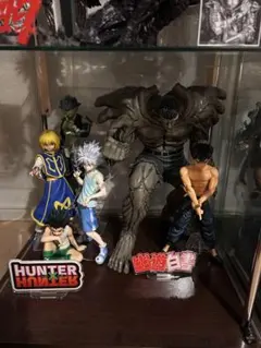 冨樫先生作品 ハンター×ハンター / 幽遊白書　一番くじフィギュアセット