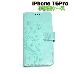 iPhone 16Pro 手帳型スマホケース PUレザー カード収納