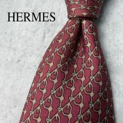 美品 HERMES エルメス チェーン ストライプ 謎柄 ネクタイ ボルドー 赤