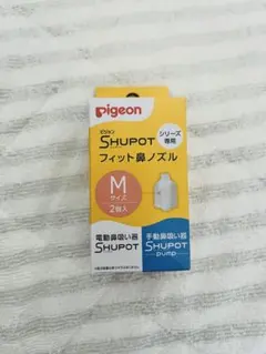 りんちゃん様専用