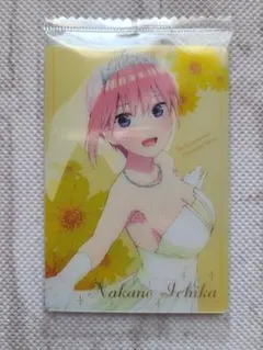映画　五等分の花嫁ウエハース2 No.01 中野一花