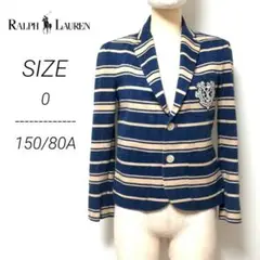 【美品】Ralphlauren 抜染 ボーダー エンブレム 2つ釦 ジャケット
