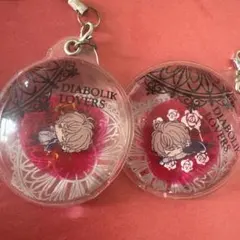 ディアラバ ジェルストラップコレクション　逆巻シュウ　特典