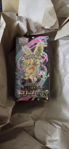 2026年最新】ポケモンボックスの人気アイテム - メルカリ