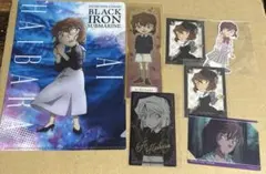 灰原哀　まとめ売り　名探偵コナン