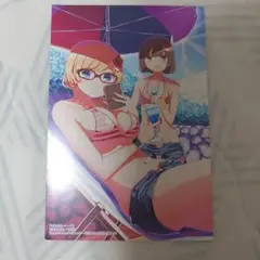 はるかなレシーブポストカード