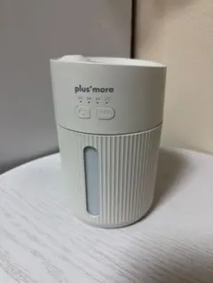 plus+more 充電式コードレス加湿器 MO-HF008 卓上加湿器