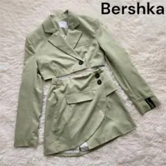 【Bershka（ベルシュカ）】 レディース セットアップ ジャケット スカート