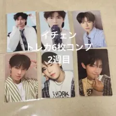 イチェン BOYS2PLANET ボイプラ2 展示会トレカ 6枚セット