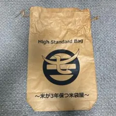 米が3年保つ米袋 10kg 柿渋袋　1枚