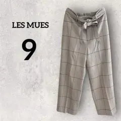 美品❣️LES MUES 【9】洗える 静電気防止 発熱保温チェックワイドパンツ