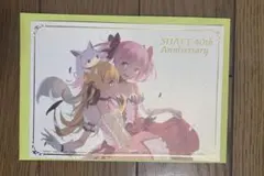 2026年最新】madogatari展 ポストカードの人気アイテム - メルカリ