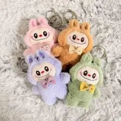ラブブ カラフルなぬいぐるみ キーホルダー 4点セット Labubu