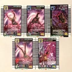 ケイタ様 リクエスト 3点 まとめ商品