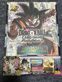 ドラゴンボール フュージョンワールド 1st FB05-053 孫悟空カード付き