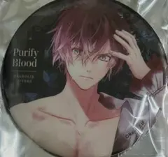 ディアラバ　アヤト