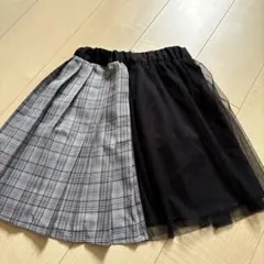 チェック柄チュールスカート 150サイズ
