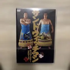 あーるしー様 リクエスト 3点 まとめ商品