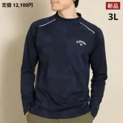 【新品】キャロウェイ／ハイネック／モックネック／長袖／織柄