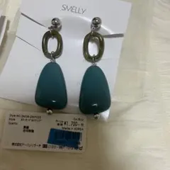 スメリー　イヤリング