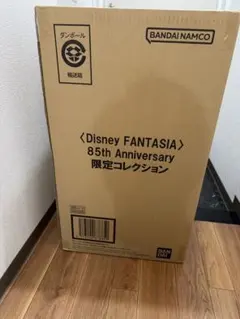 Disney FANTASIA 85th Anniversary限定コレクション