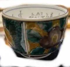 Item thumbnail for item 6b7e5491-31da-43ce-9d25-fd21866ec43d