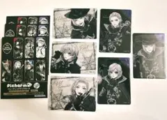 ツイステ AGF カミオジャパン ピクチャー厶 ヴィル ルーク エペル