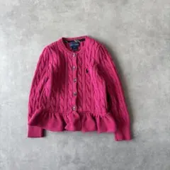 17667 キッズ Ralph Lauren ケーブルニット カーディガン