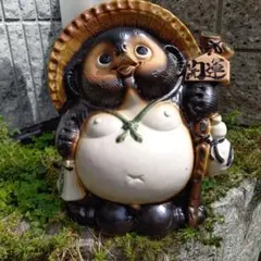 平成狸合戦ぽんぽこ 信楽焼 - メルカリ