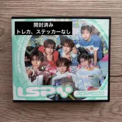 【匿名配送】NCTWISH I SPY disc pack group 開封済み