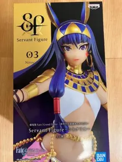 Fate/Grand Order Nitocris フィギュア 03 ニトクリス