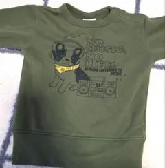 BREEZE トレーナー 90