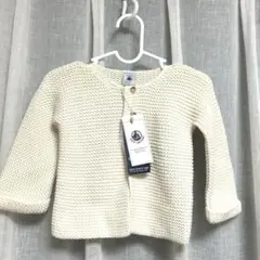 プチバトー 90