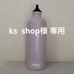2026年最新】lava 水素水ボトルの人気アイテム - メルカリ