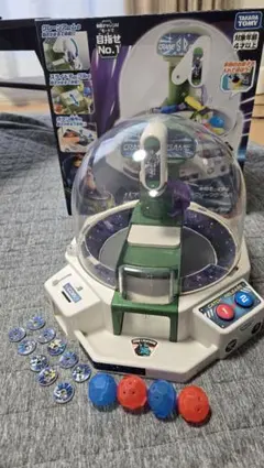 クレーンゲーム部品 セガ NEW UFO キャッチャー 部品 PCB 3種 10個 839-0421 839-0287 839