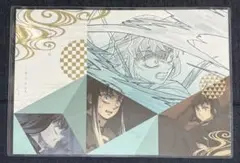 2025年最新】鬼滅の刃 ダイニング ランチョンマット 無一郎の