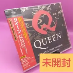 【新品/未使用】ブライアン・メイ　　（クイーン）来日記念パーカー【希少】 Brian May Special (Antique Cherry) [Queen / ブライアン・メイ