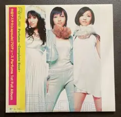 Item thumbnail for item 638da26c-7adb-4810-9832-bed5e95d43b3