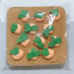 畑ヌイグルミ ふわふわ